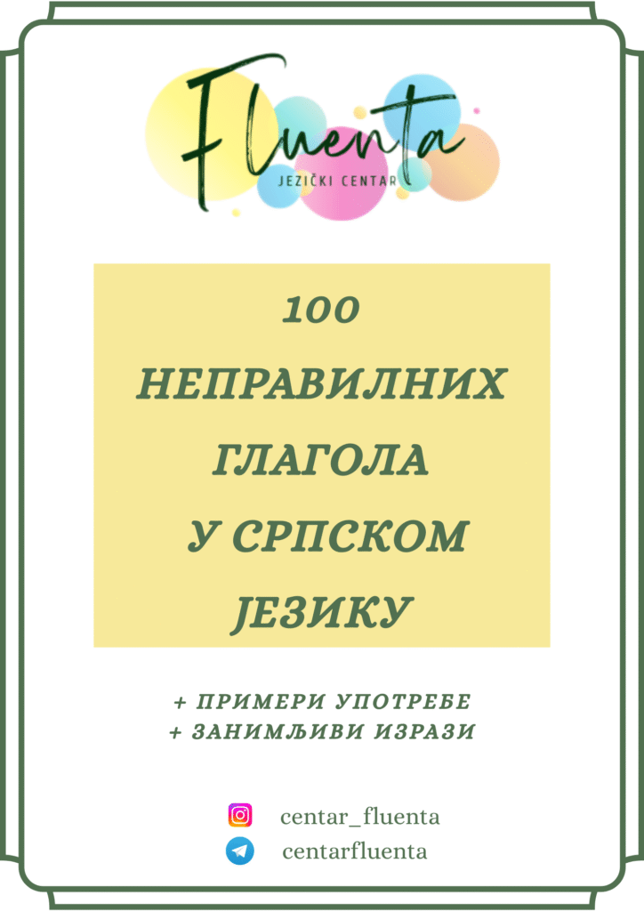 100 nepravilnih glagola u srpskom jeziku